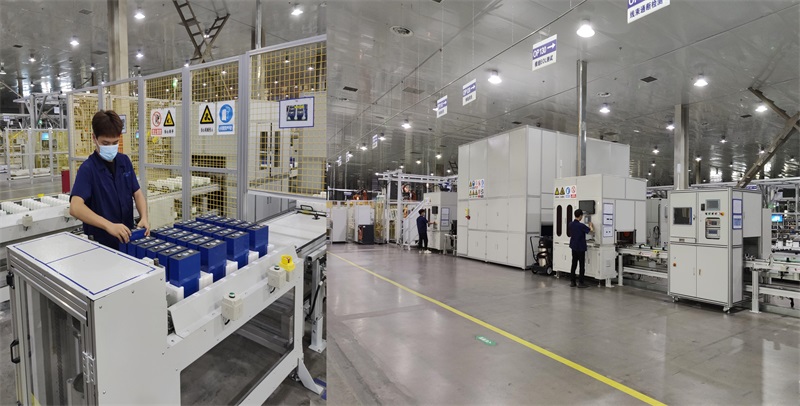 Powersys New Energy Co.,Ltd