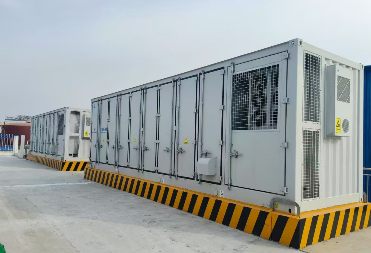 77MWH