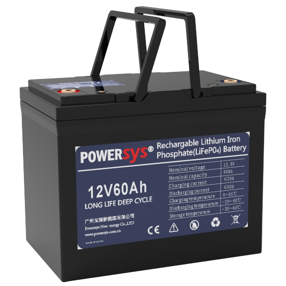 12V60AH Lithium Battery